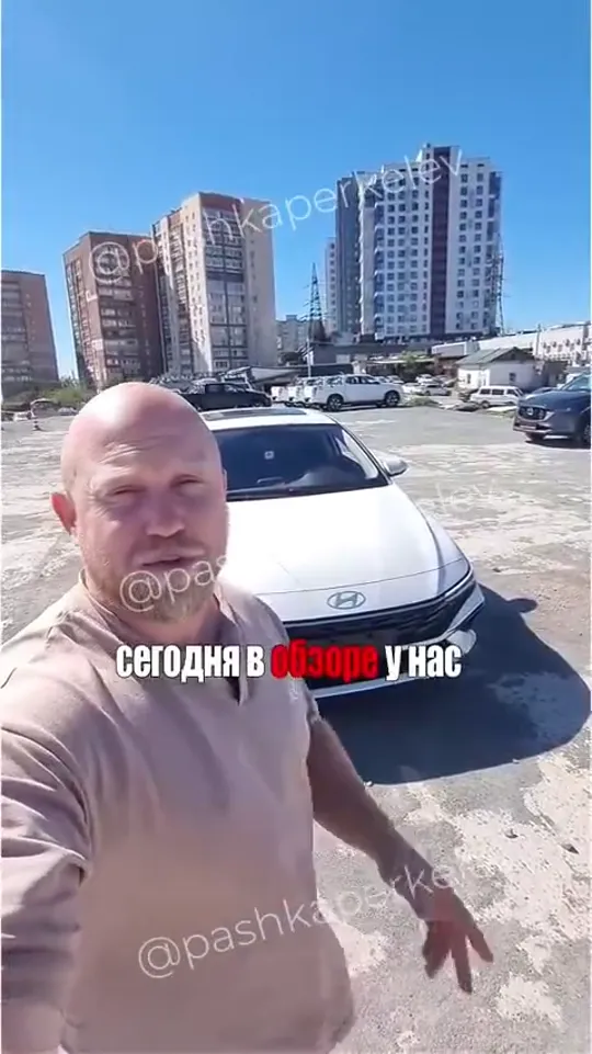 После монтажа: укрупнённый план и субтитры